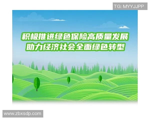 推动国家经济高质量发展 基础设施建设助力区域协调与绿色转型